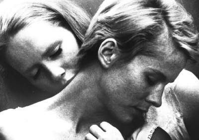 Иллюстрация к книге — Шепоты и крики моей жизни [i_008.jpg]