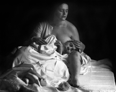 Иллюстрация к книге — Шепоты и крики моей жизни [i_011.jpg]