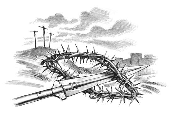 Иллюстрация к книге — Святые грешники [i_006.jpg]