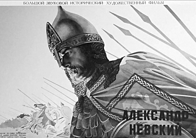 Иллюстрация к книге — Советская нация и война. Национальный вопрос в СССР, 1933–1945 [i_017.jpg]