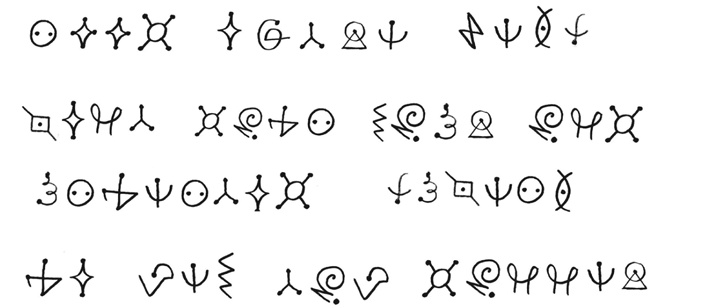 Иллюстрация к книге — Симпсоны и их математические секреты [i_061.jpg]