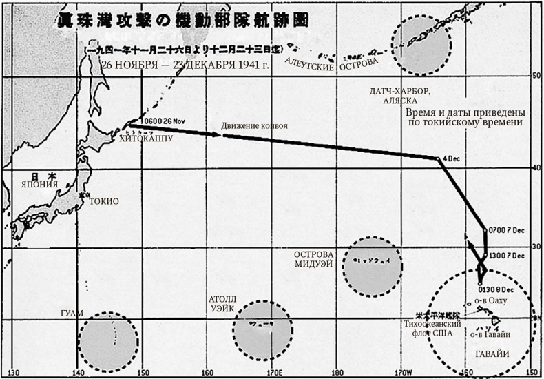 Иллюстрация к книге — Сигнал и Шум. Почему одни прогнозы сбываются, а другие - нет [i_112.jpg]