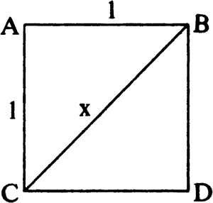 Иллюстрация к книге — Космос [i_005.jpg]