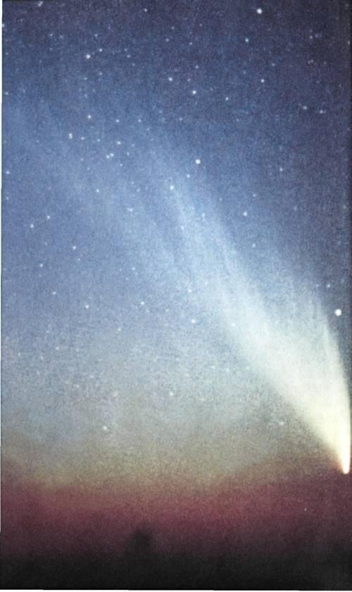 Иллюстрация к книге — Космос [i_010.jpg]