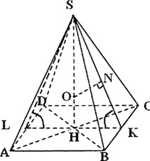 Иллюстрация к книге — Математика для гиков [i_002.jpg]
