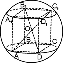 Иллюстрация к книге — Математика для гиков [i_003.jpg]