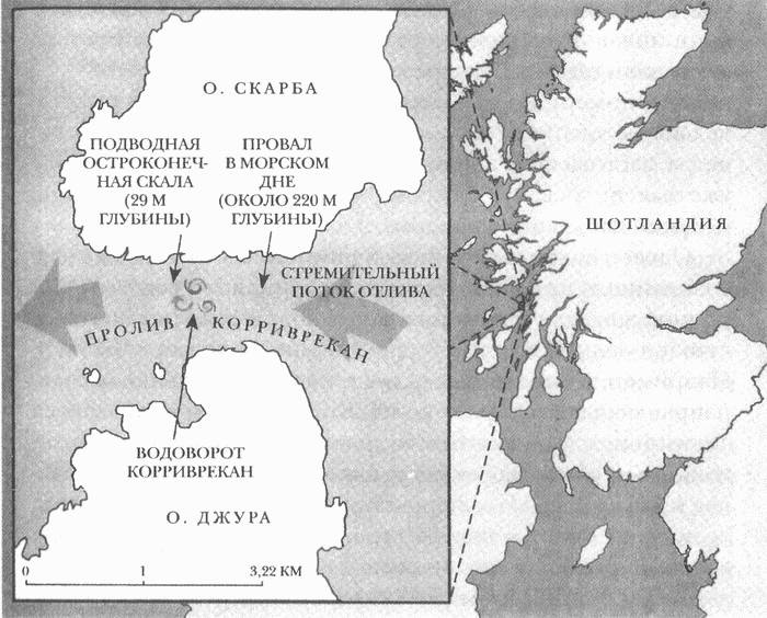 Иллюстрация к книге — Занимательное волноведение. Волнения и колебания вокруг нас [i_095.jpg]