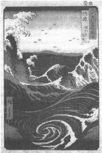 Иллюстрация к книге — Занимательное волноведение. Волнения и колебания вокруг нас [i_096.jpg]