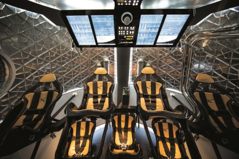 Иллюстрация к книге — Как мы будем жить на Марсе? [i_007.jpg]