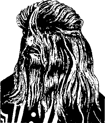 Иллюстрация к книге — Занимательная физиология [i_028.jpg]