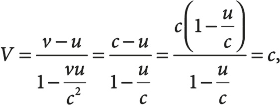 Иллюстрация к книге — Сейчас. Физика времени [i_007.jpg]