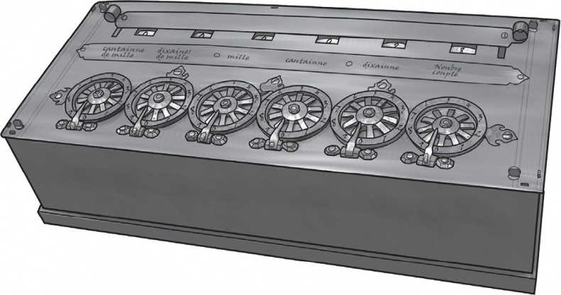 Иллюстрация к книге — Большой роман о математике. История мира через призму математики [_113.jpg]