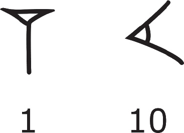 Иллюстрация к книге — Большой роман о математике. История мира через призму математики [_22.jpg]