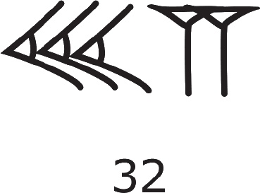 Иллюстрация к книге — Большой роман о математике. История мира через призму математики [_23.jpg]