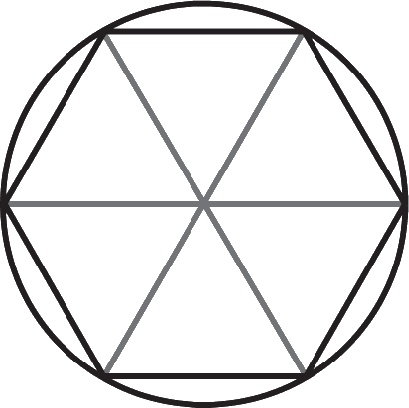 Иллюстрация к книге — Большой роман о математике. История мира через призму математики [_53.jpg]