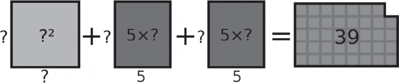 Иллюстрация к книге — Большой роман о математике. История мира через призму математики [_70.jpg]