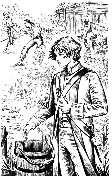 Иллюстрация к книге — Сердце василиска [i_001.jpg]