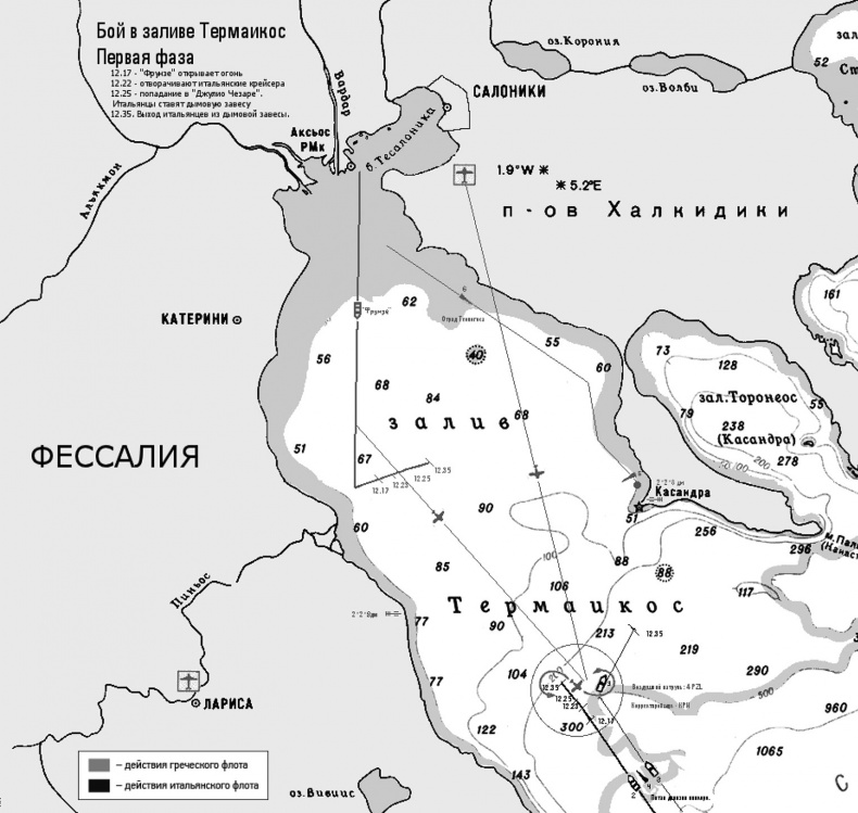 Иллюстрация к книге — Линейный крейсер "Михаил Фрунзе" [_4.jpg]