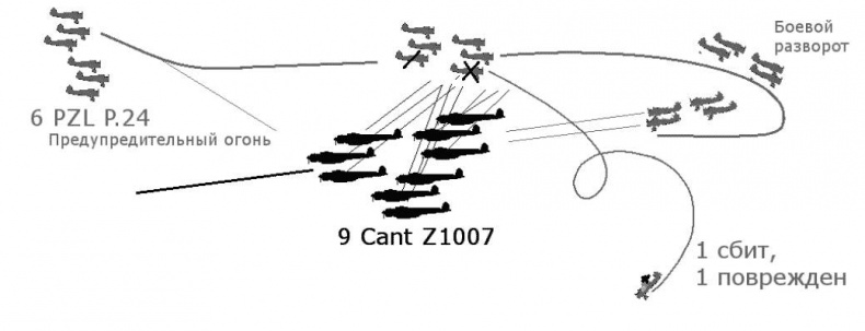 Иллюстрация к книге — Линейный крейсер "Михаил Фрунзе" [_7.jpg]