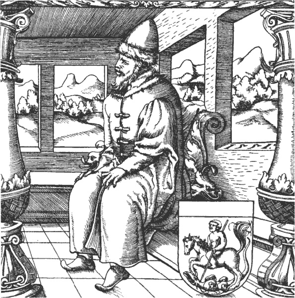 Иллюстрация к книге — Взятие Смоленска и битва под Оршей 1514 год [i_003.jpg]