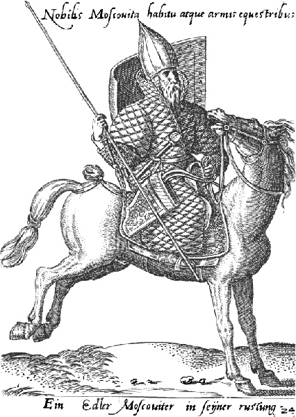 Иллюстрация к книге — Взятие Смоленска и битва под Оршей 1514 год [i_008.jpg]