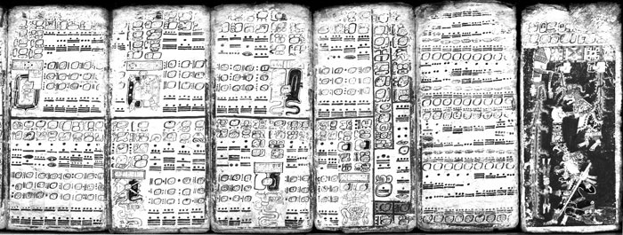 Иллюстрация к книге — Запретная история древнего мира [i_005.jpg]