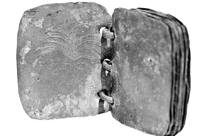 Иллюстрация к книге — Запретная история древнего мира [i_014.jpg]