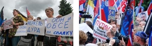 Иллюстрация к книге — Обаяние тоталитаризма. Тоталитарная психология в постсоветской России [i_016.jpg]