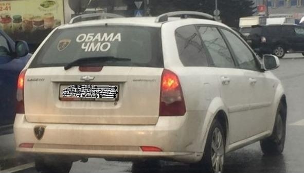 Иллюстрация к книге — Обаяние тоталитаризма. Тоталитарная психология в постсоветской России [i_019.jpg]