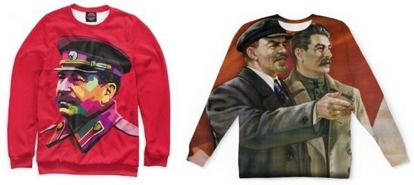 Иллюстрация к книге — Обаяние тоталитаризма. Тоталитарная психология в постсоветской России [i_038.jpg]