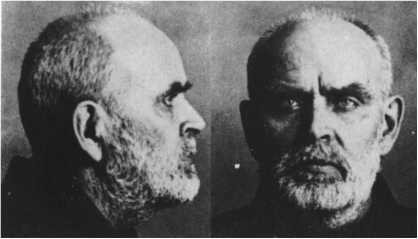 Иллюстрация к книге — "Шпионы Ватикана..." О трагическом пути священников-миссионеров. Воспоминания Пьетро Леони, обзор материалов следственных дел [i_005.jpg]