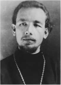 Иллюстрация к книге — "Шпионы Ватикана..." О трагическом пути священников-миссионеров. Воспоминания Пьетро Леони, обзор материалов следственных дел [i_007.jpg]