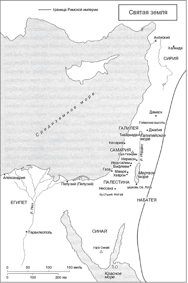 Иллюстрация к книге — В тени меча. Возникновение ислама и борьба за Арабскую империю [i_006.jpg]