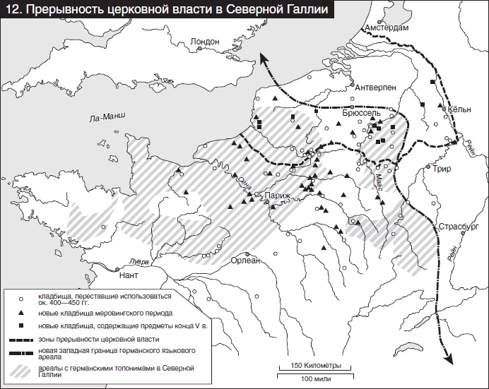 Иллюстрация к книге — Великие завоевания варваров [i_012.jpg]