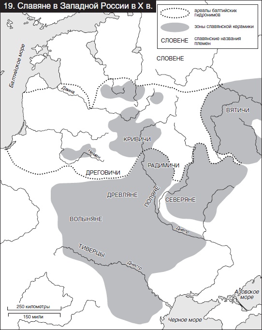 Иллюстрация к книге — Великие завоевания варваров [i_019.jpg]