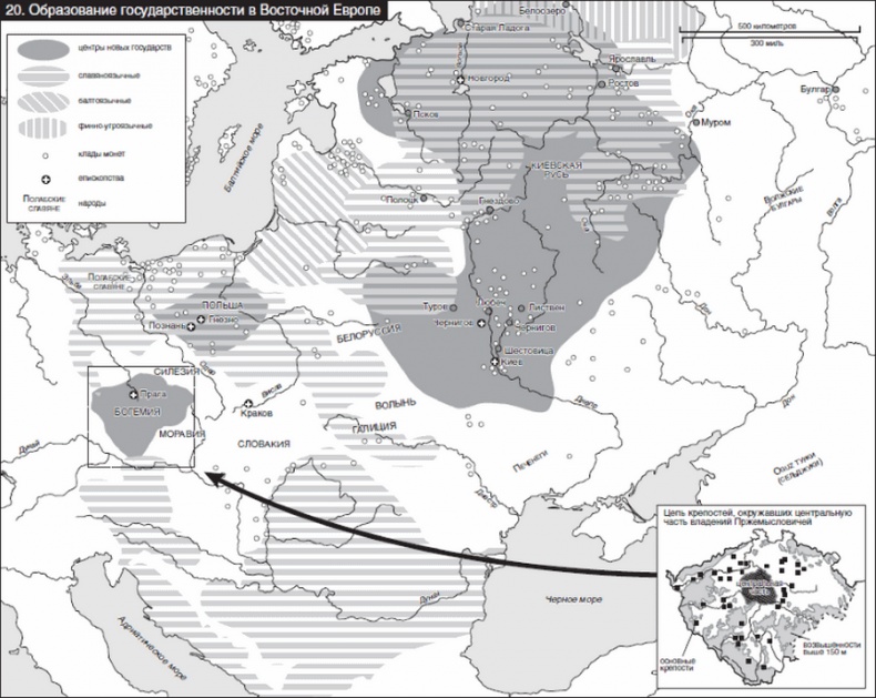 Иллюстрация к книге — Великие завоевания варваров [i_020.jpg]