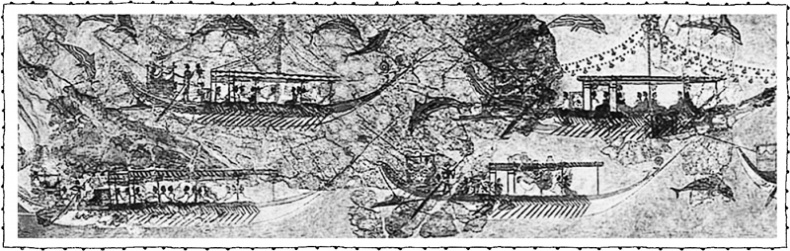 Иллюстрация к книге — Книга о самых невообразимых животных. Бестиарий XXI века [i_023.jpg]