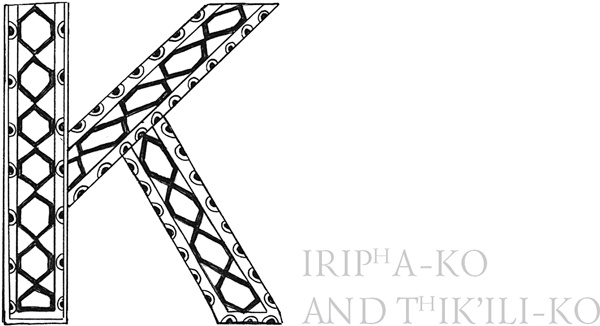 Иллюстрация к книге — Книга о самых невообразимых животных. Бестиарий XXI века [i_053.jpg]