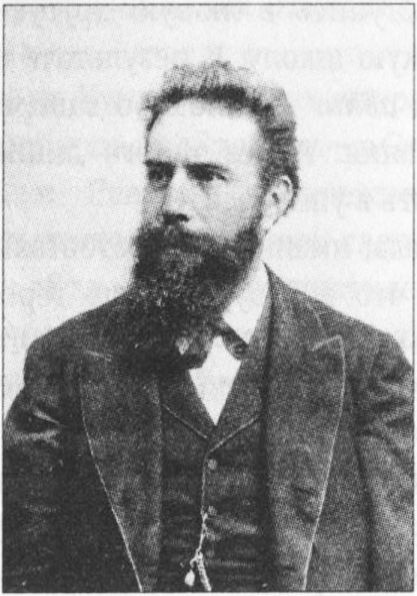 Иллюстрация к книге — Десять величайших открытий в истории медицины [i_013.jpg]