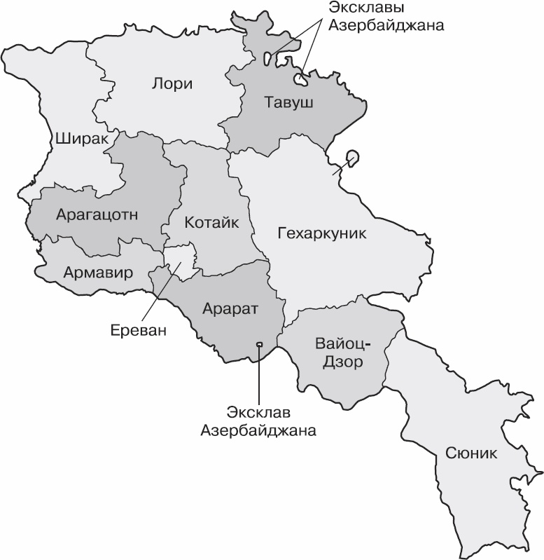 Иллюстрация к книге — Золотой билет. P, NP и границы возможного [_39.jpg]