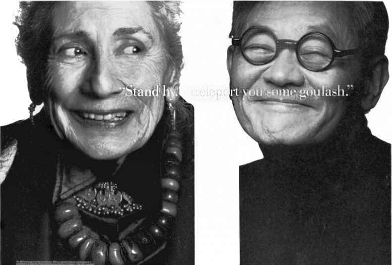 Иллюстрация к книге — Золотой билет. P, NP и границы возможного [_78.jpg]