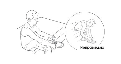 Иллюстрация к книге — Диагностика и лечение позвоночника. Уникальная система доктора А. М. Уриа [i_351.jpg]