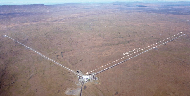 Иллюстрация к книге — Интерстеллар: наука за кадром [i_140.jpg]