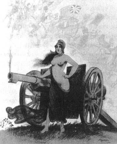 Иллюстрация к книге — История груди [i_053.jpg]