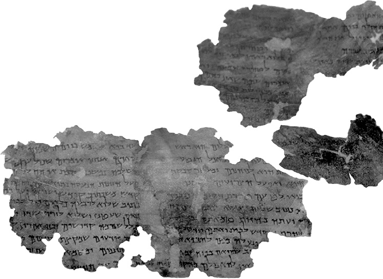 Иллюстрация к книге — Иисус против священников. Как возникла церковь и кем были первые христиане [i_013.jpg]