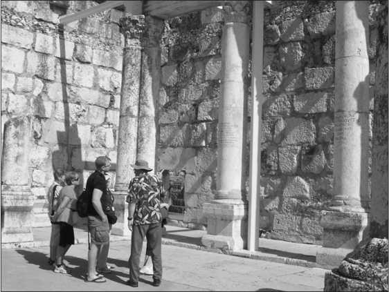 Иллюстрация к книге — Иисус и его мир. Новейшие открытия [i_009.jpg]