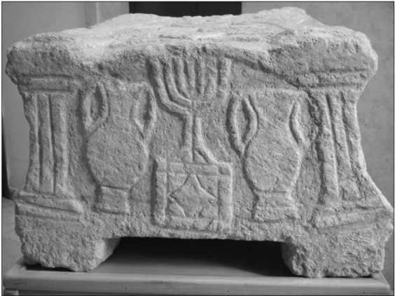 Иллюстрация к книге — Иисус и его мир. Новейшие открытия [i_014.jpg]