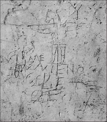 Иллюстрация к книге — Иисус и его мир. Новейшие открытия [i_020.jpg]