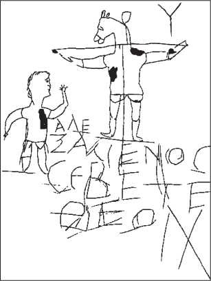 Иллюстрация к книге — Иисус и его мир. Новейшие открытия [i_021.jpg]