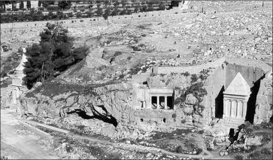 Иллюстрация к книге — Иисус и его мир. Новейшие открытия [i_036.jpg]